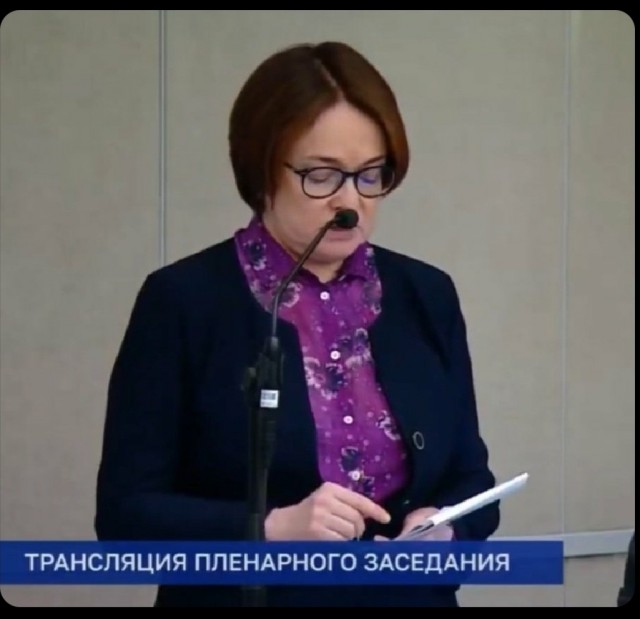 Подскажите пожалуйста, что с курсом доллара?