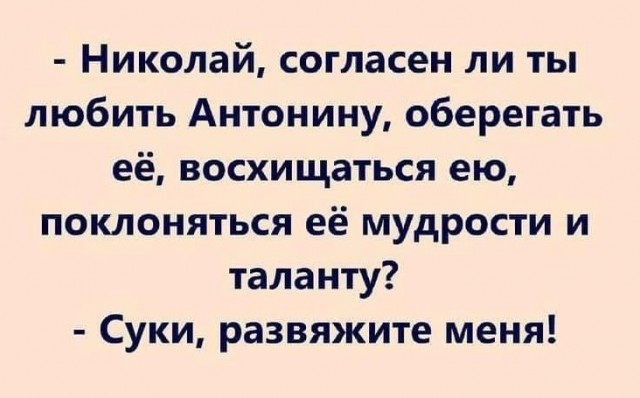 Всего понемногу. От 25.11.2024