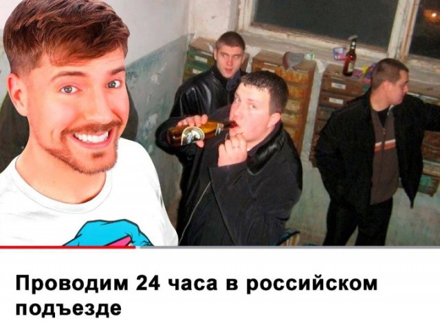Всего понемногу. От 04.12.2024