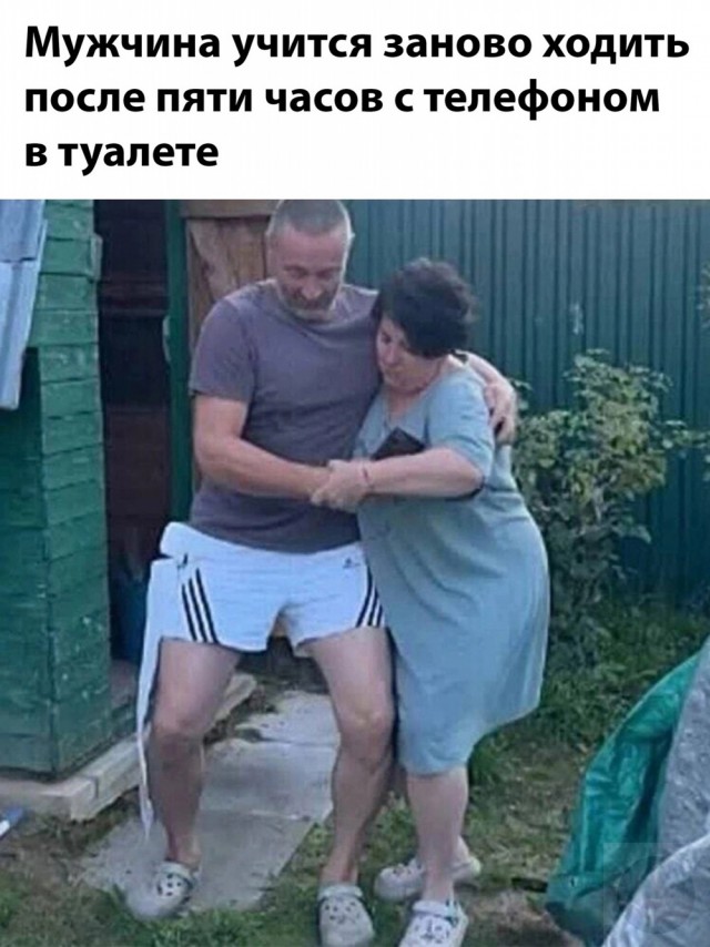 Завалялось тут случайно немного забавных картинок