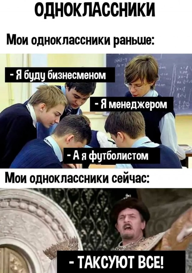 Завалялось тут случайно немного забавных картинок