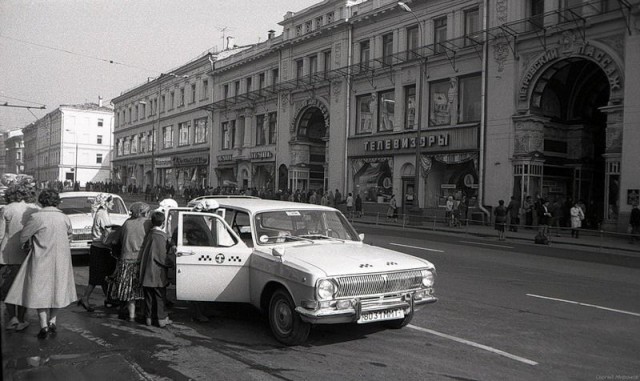 Москва и москвичи. Двадцатый век. 28.03.25