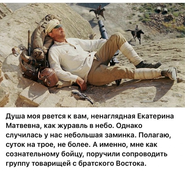 Интересные снимки известных людей  07.04.25