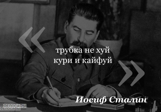 Отсутствие морально этических норм Vol.5