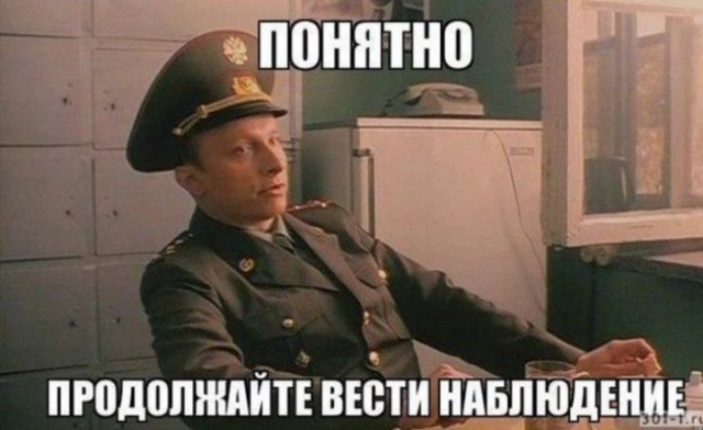 Звук твоих шагов
