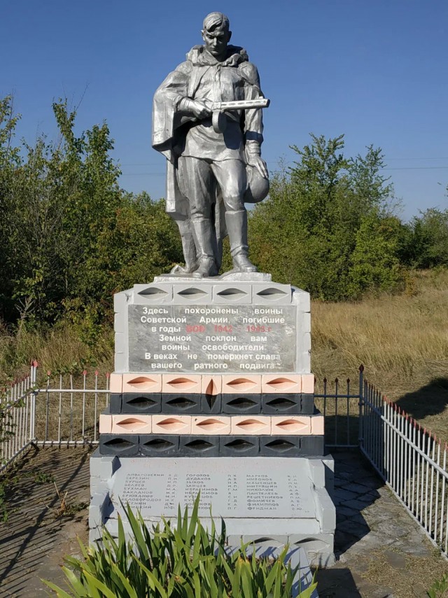 Дорога от Екатеринбурга до Фролово Волгоградской области.