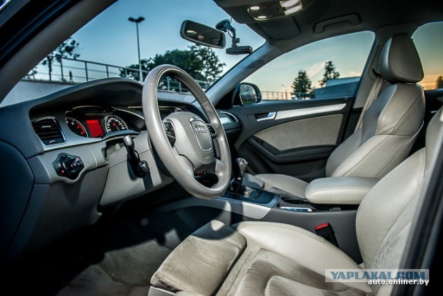 Audi A4: как дорогой немецкий костюм