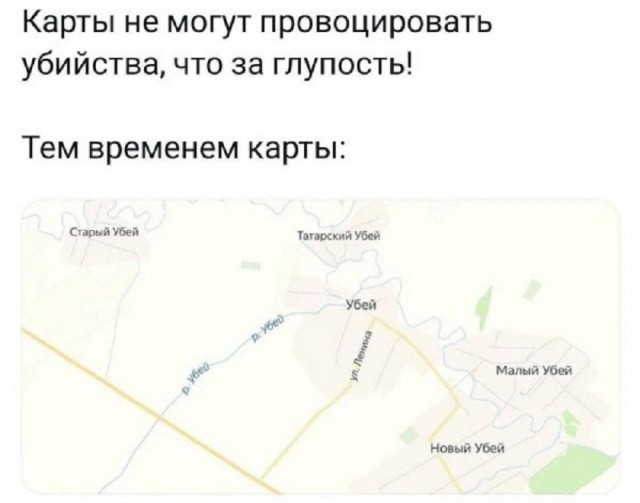 Так себе картинки 19.06.25
