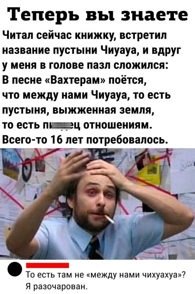 Завалялось тут случайно немного забавных картинок