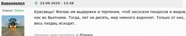 Мир прекрасен, как прежде, но только без нас