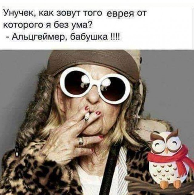 Так себе картинки 13.07.25