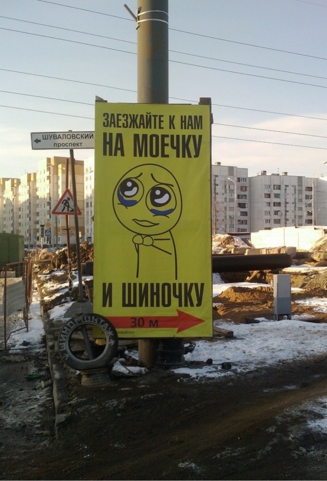 Так себе картинки 20.08.25