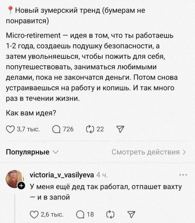 Картинки 26.08.25