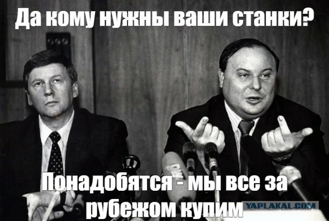 Мне одному интересно,как АвтоВАЗ дошел до нынешнего состояния.