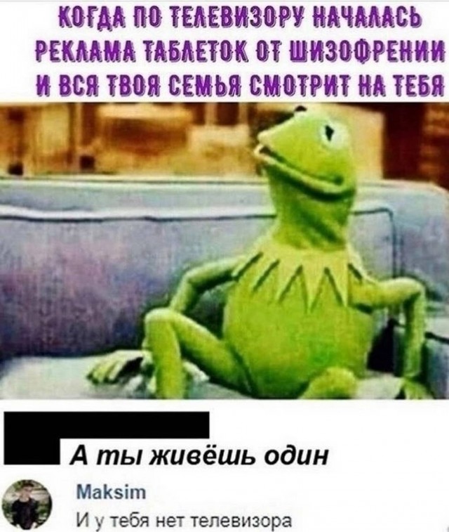 Веселые картинки в маленькую пятницу (17.09)