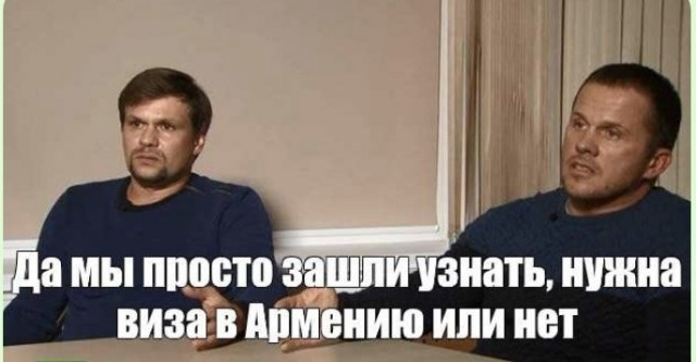 Сбежавшего экс-чиновника Бориса Авагяна нашли мёртвым в здании консульства Армении в Петербурге.