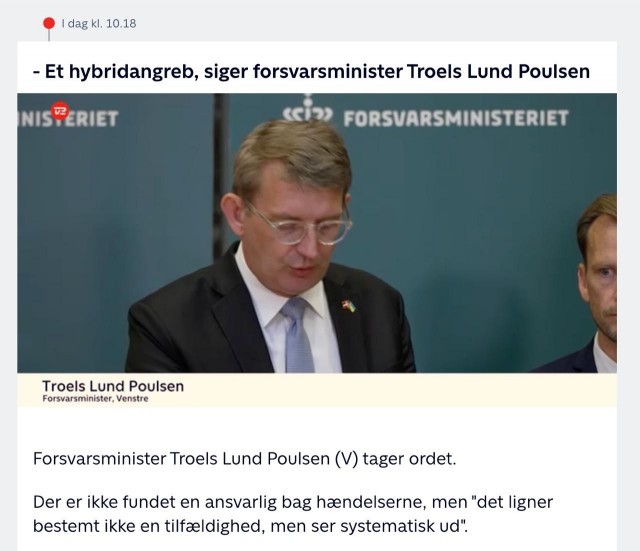 Было темно, фиг знает чей, будем посмотреть