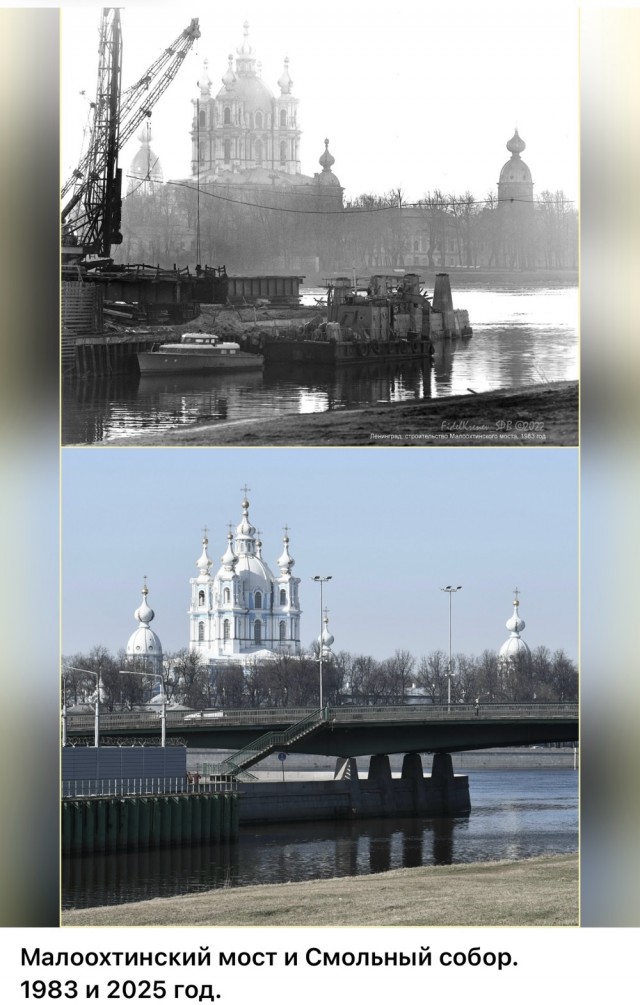 Петербург . Было и Стало . часть пятая