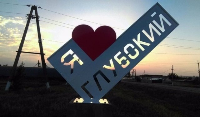 Вот и картинки разные...