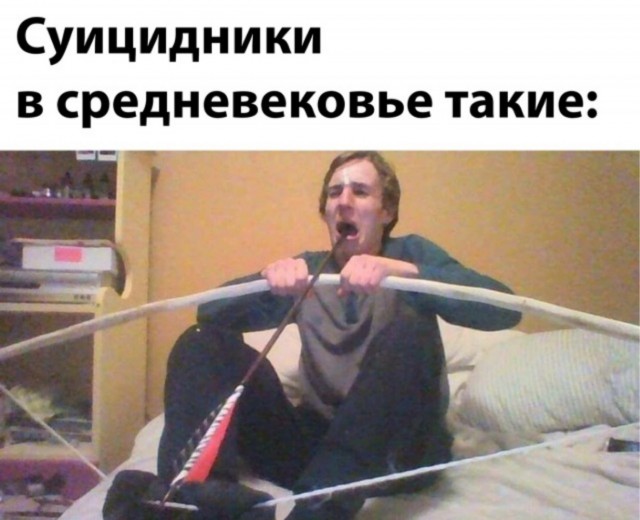 Сильная и независимая