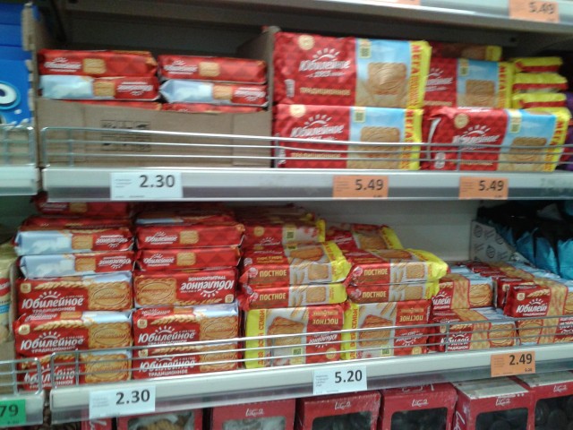 В не-натовском ближнем зарубежье (республики Закавказья и Средней Азии) 70% доступных по цене продуктов - из России