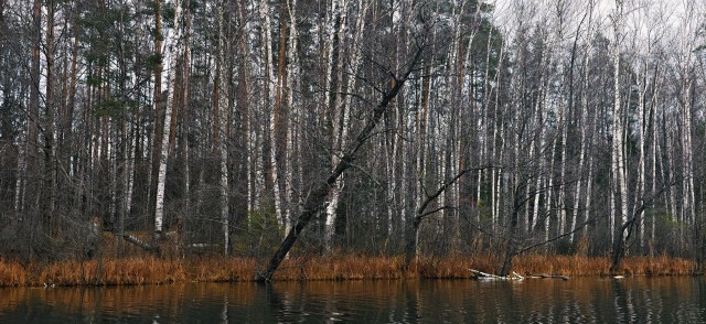 Ведьмино озеро (Конан-Ер).