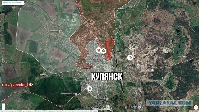 Глава Генштаба России доложил Путину о взятии Купянска под контроль