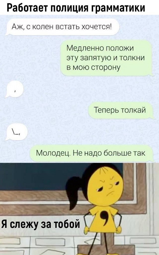 Так себе картинки 22.11.25