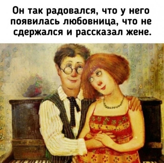 Картинки для деградации 97 (разной степени свежести)