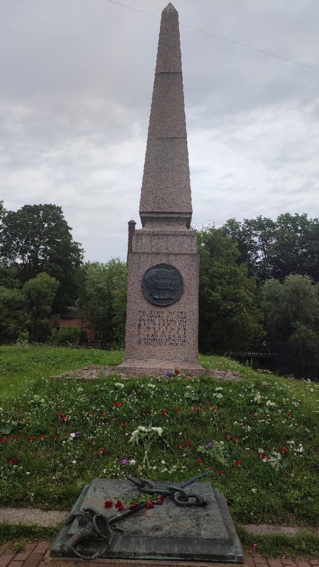 "К мечам рванулись наши руки, и — лишь оковы обрели..." 200 лет назад, 14 (26) декабря 1825 года произошло восстание декабристов