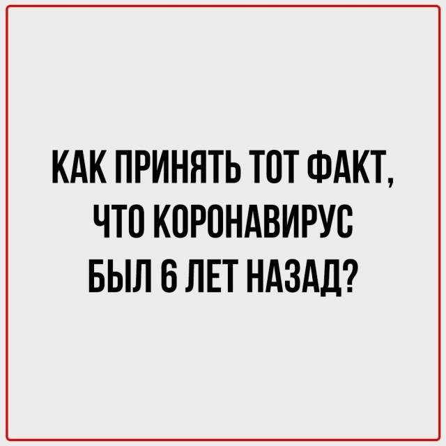 Вторника картинки