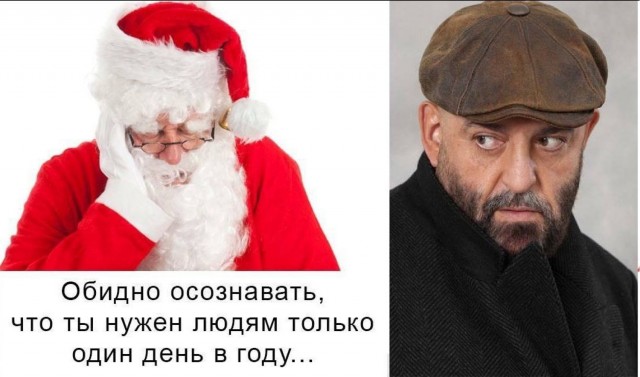 Понедельника картинки