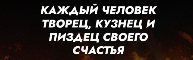 Немного баянчиков на вечер