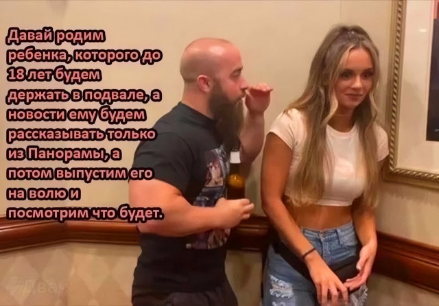 Картинки для деградации 127 (разной степени свежести)