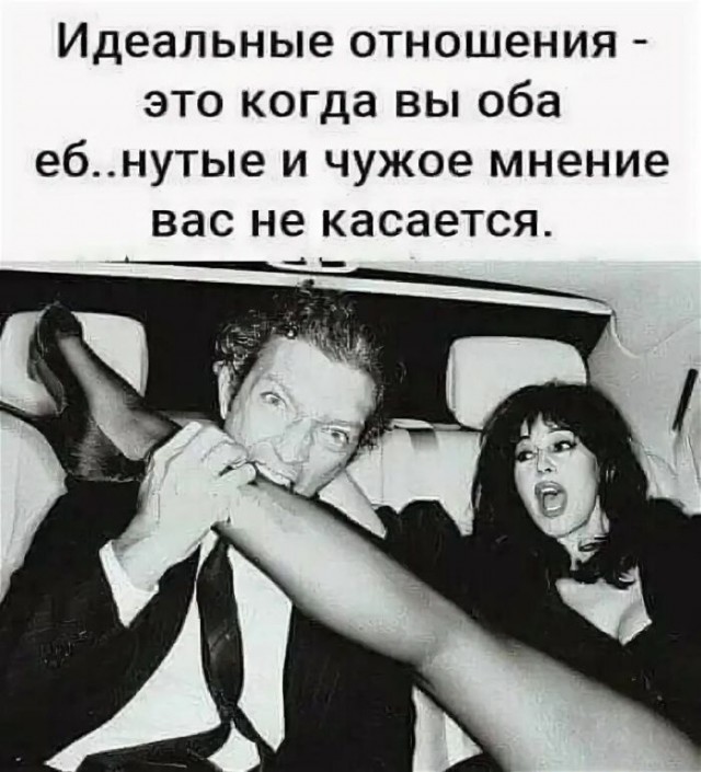 Картинки для деградации 132 (разной степени свежести)