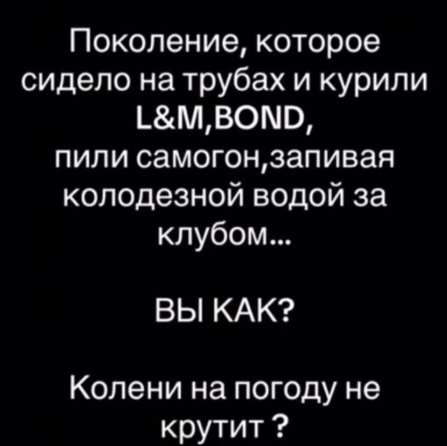Четверговые картинки