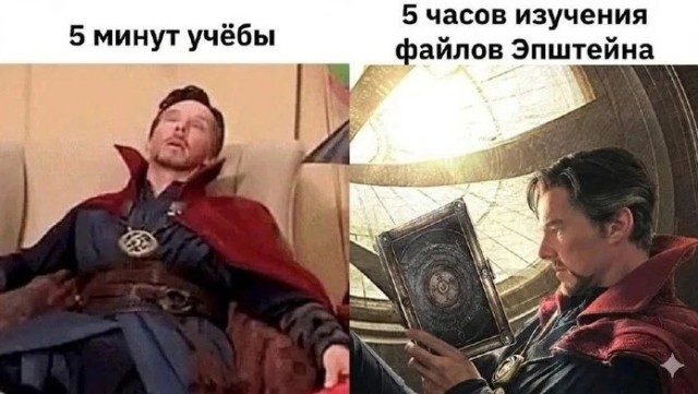 Субботние картинки