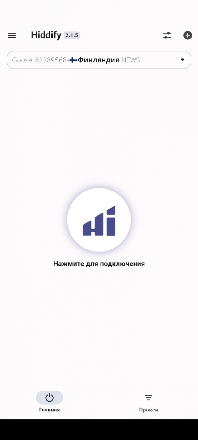 Первое заявление Павла Дурова после блокировки Telegram в России: