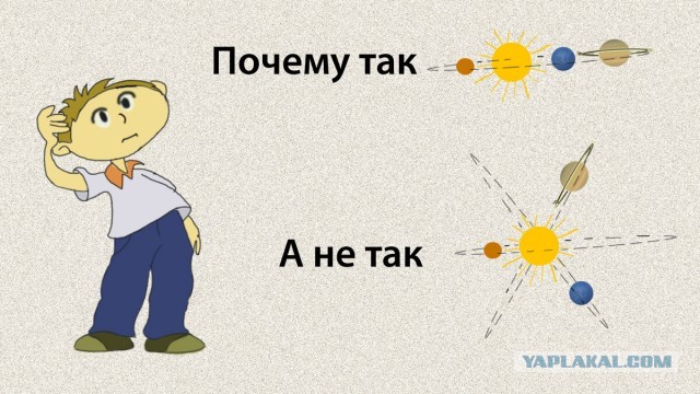 Очередной шах шароверам, коллеги?