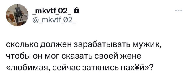 Картинки для деградации 156 (разной степени свежести)