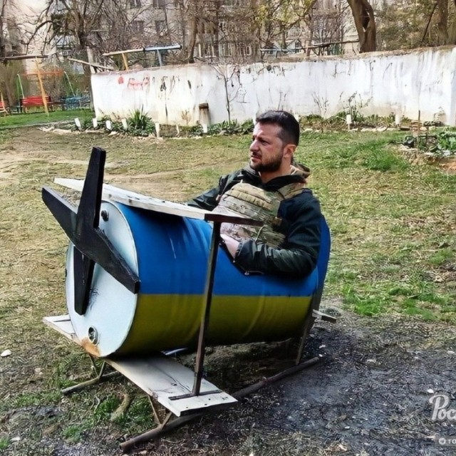 США планируют устроить инцидент