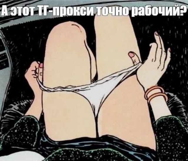 Картиночки, баянчики 27 марта