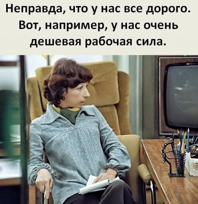 Картиночки, баянчики 09 апреля