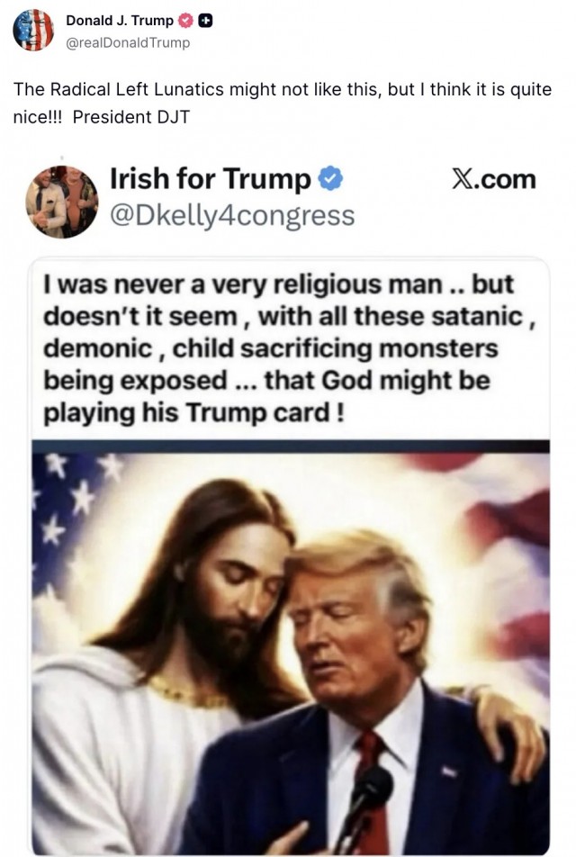 Снова Трамп