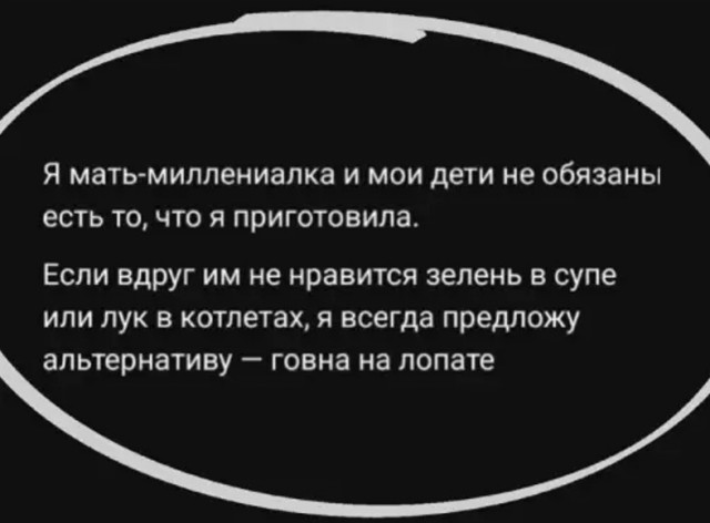 Картиночки, баянчики 22 апреля