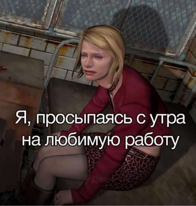 Среды картинки