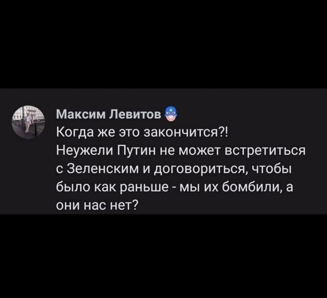 Германия запускает с Украиной производство БПЛА с дальностью полета до 1500 км