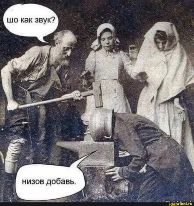 Давненько шлемов не было