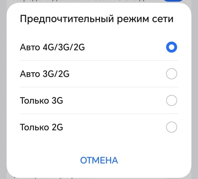 Я под хмурым