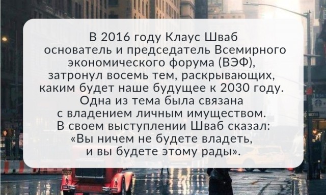 Сложности с поставкой топлива в Севастополь сохранятся еще как минимум месяц